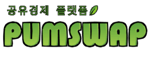 pumswap logo text